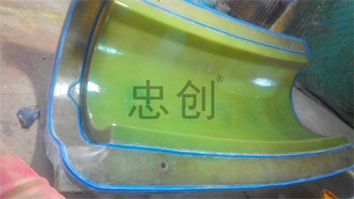 RTM mold