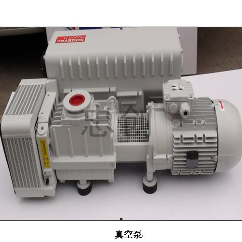 Vacuum pump