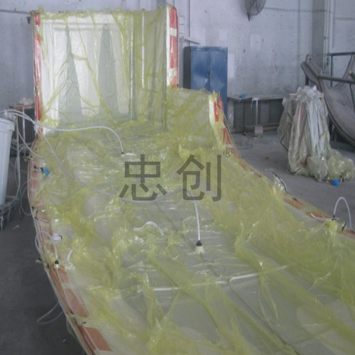 Vacuum introduction and production process