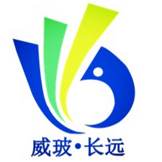 威玻長遠(yuǎn)